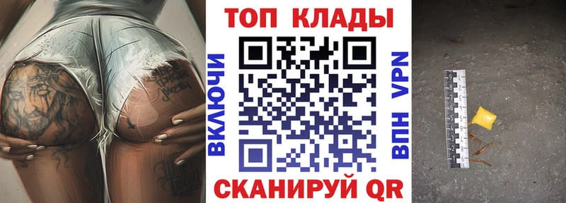 Где купить наркоту Буинск Псилоцибиновые грибы  COCAIN  ГАШИШ  Марихуана 