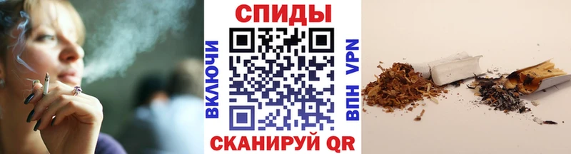 БУТИРАТ GHB  Буинск 