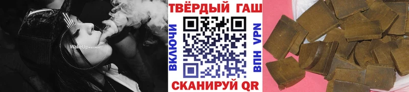ГАШИШ Cannabis  MEGA рабочий сайт  Буинск 