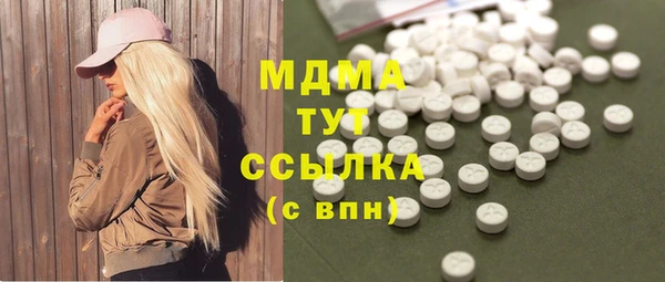 меф VHQ Балабаново