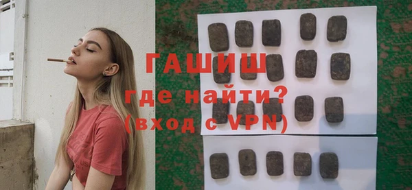 метадон Балахна