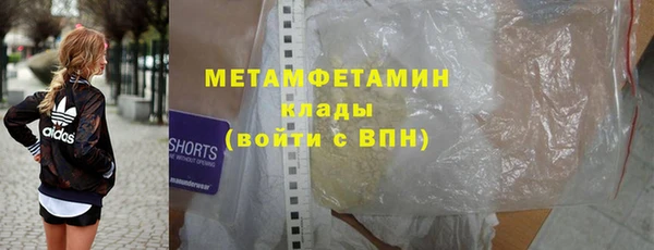 ECSTASY Баксан