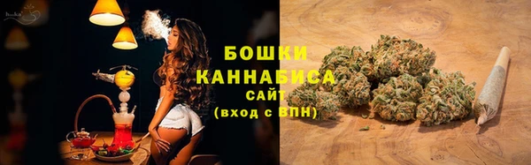 ECSTASY Баксан