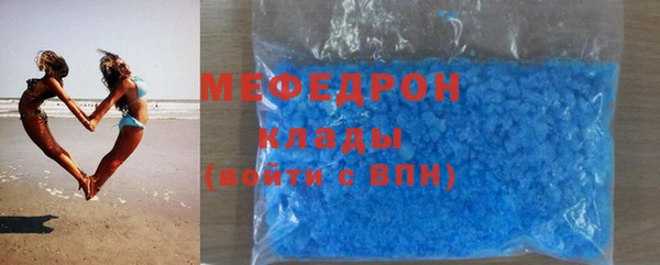 ECSTASY Баксан