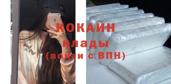ECSTASY Баксан