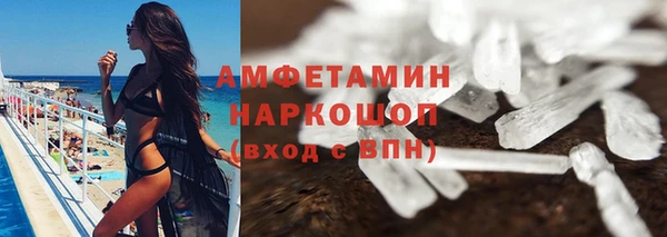 метадон Балахна