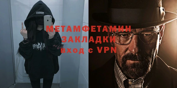 ECSTASY Баксан