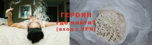 ECSTASY Баксан