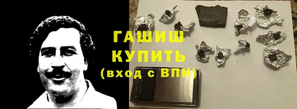 меф VHQ Балабаново