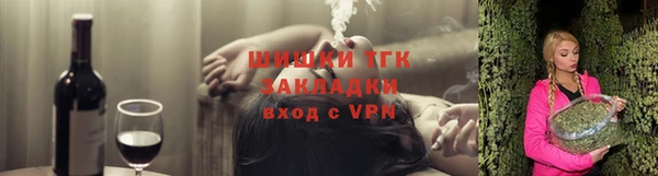меф VHQ Балабаново