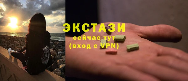 гидра Белоозёрский