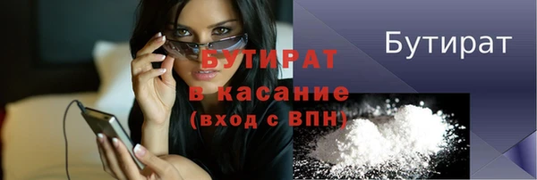 ECSTASY Баксан