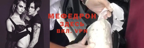 ECSTASY Баксан
