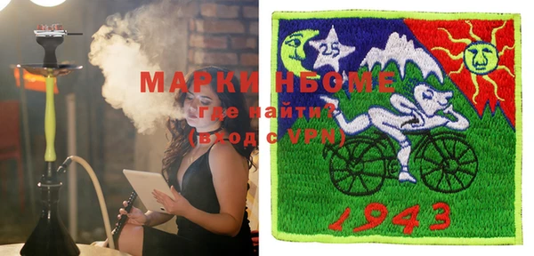 меф VHQ Балабаново