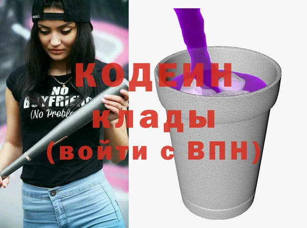меф VHQ Балабаново