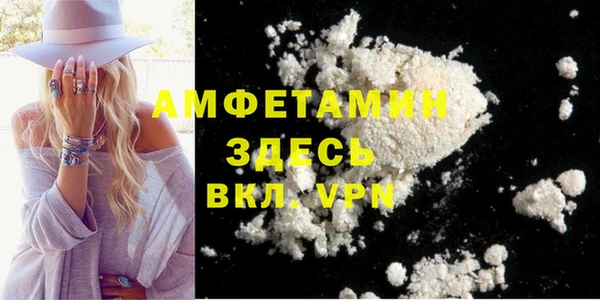 ECSTASY Баксан