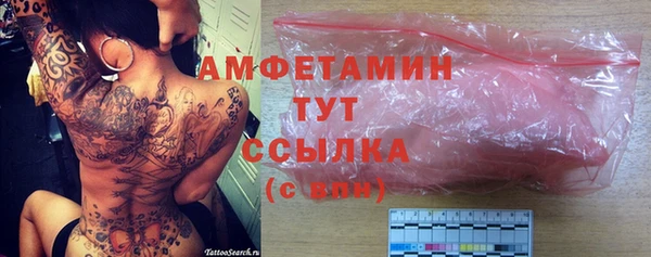 ECSTASY Баксан