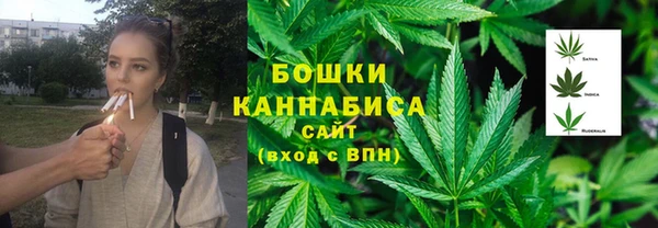 меф VHQ Балабаново