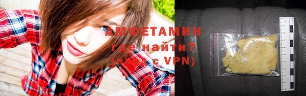 метадон Балахна