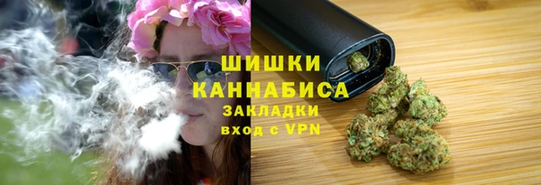метадон Балахна