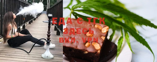 ПСИЛОЦИБИНОВЫЕ ГРИБЫ Белокуриха