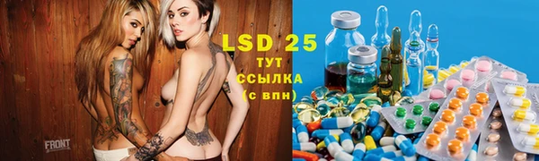 гидра Белоозёрский
