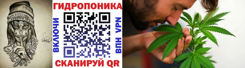 Бошки Шишки LSD WEED  Буинск 